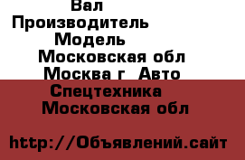 195-15-12112 Вал Komatsu › Производитель ­ Komatsu › Модель ­ D355 - Московская обл., Москва г. Авто » Спецтехника   . Московская обл.